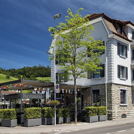 Hotel Freihof Swiss Lodge Unterägeri Extérieur photo